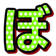 075
