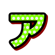 127