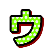 129