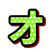 131