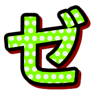 144