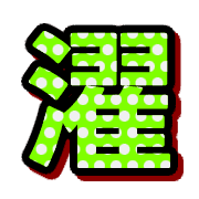 271