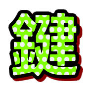 292