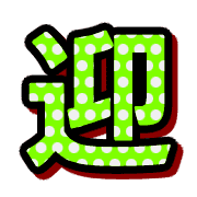 297