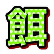 301