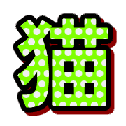 303