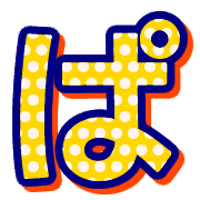 076