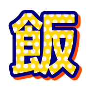 273