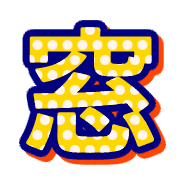 282