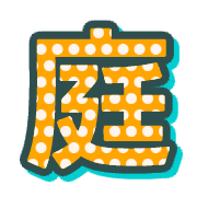 281