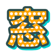 282