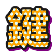 292