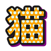 303
