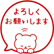 003