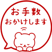 014
