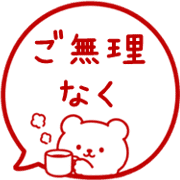 017