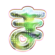 031