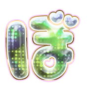 075