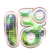 080