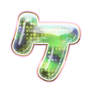 089