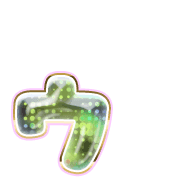 129
