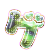 139