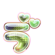 267