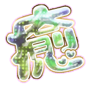 292