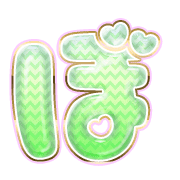 075