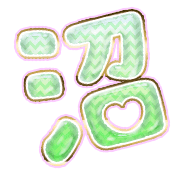 288