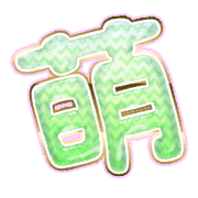 291