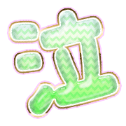 302