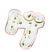 139
