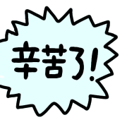 003