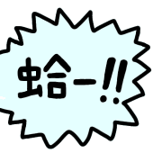 005