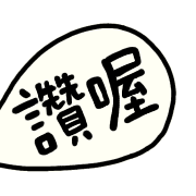 008
