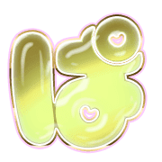 076