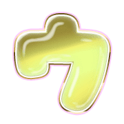 083