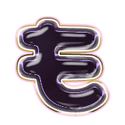 035