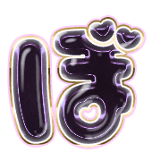 075