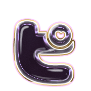 157