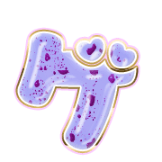 139