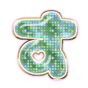 013
