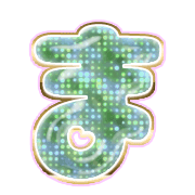 031