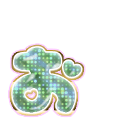 051