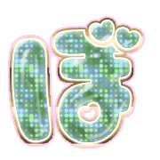 075