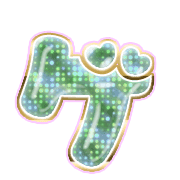 139
