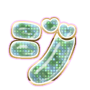 142