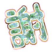 281