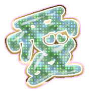 287